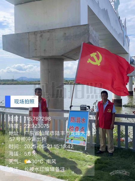人大代表助力防溺水工作