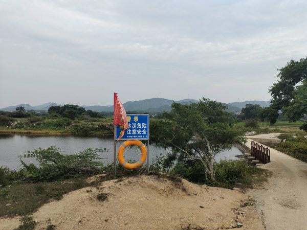 防溺水巡查