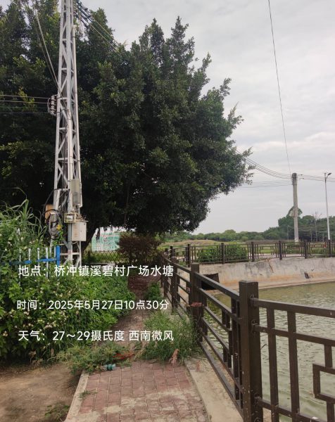 防溺水