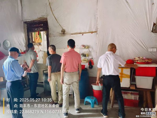 禁毒清理清查