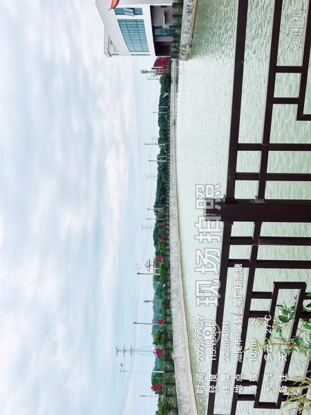 防溺水