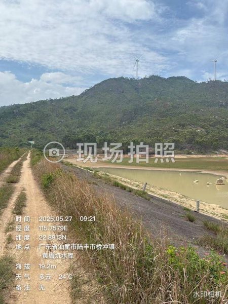 后冲村