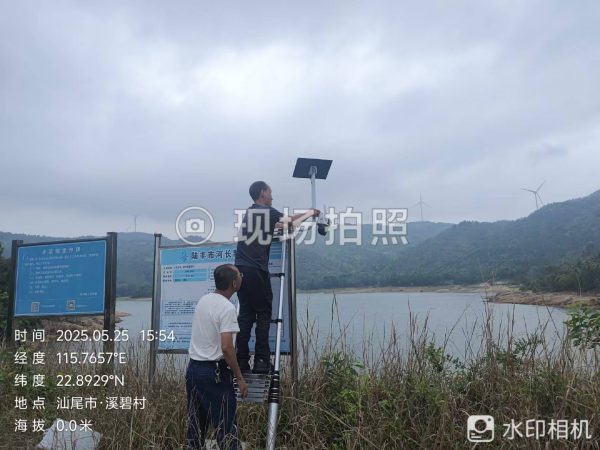 防溺水