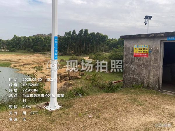 湖石村委会巡查小金高水库溺水