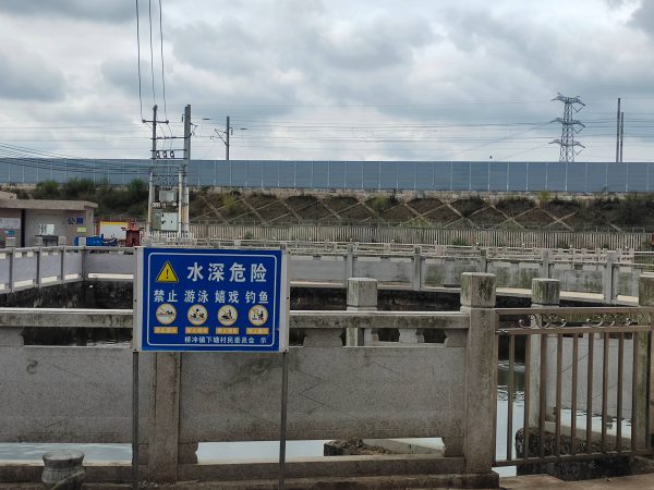 节日防溺水巡查