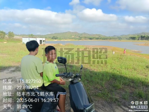 水域防溺水