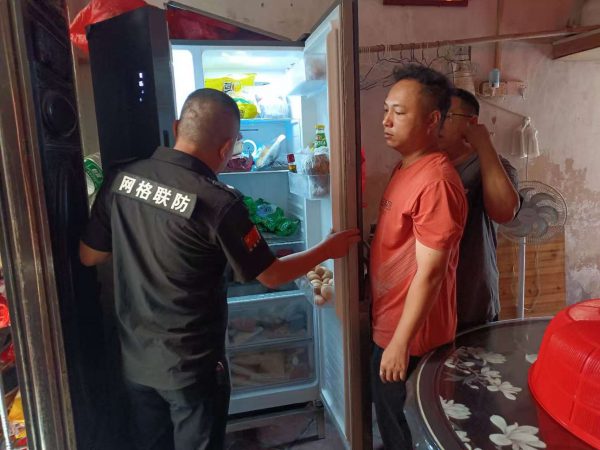 禁毒清查和消防安全检查