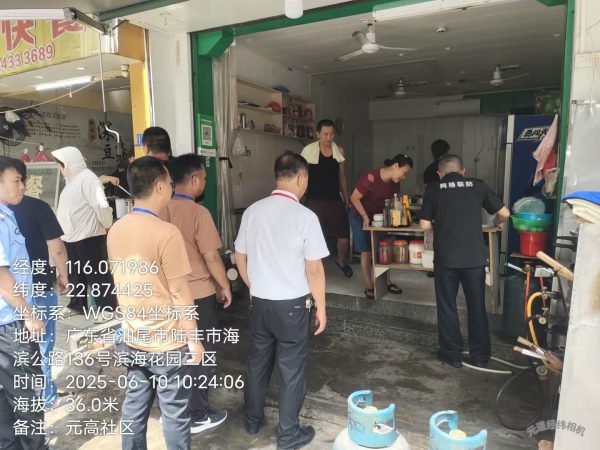 禁毒清理清查和六乱整治