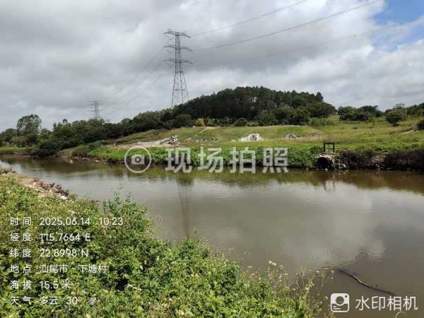 防溺水