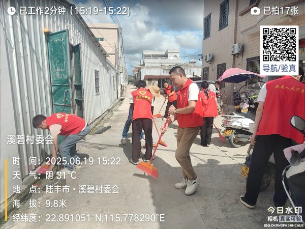 陈维鹏