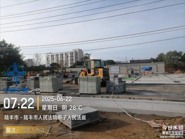 甲子镇府面前广场建设中
