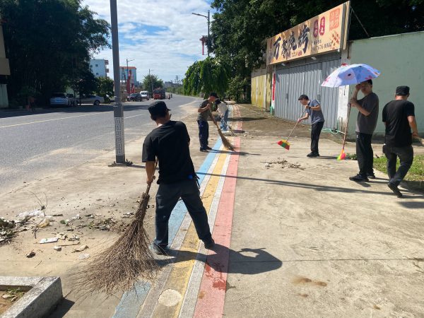 人居环境整治活动