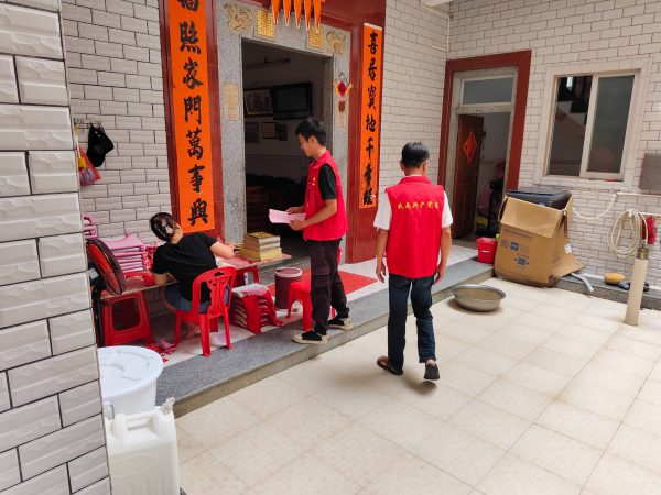 入户派送预防基孔肯雅疫情倡议书