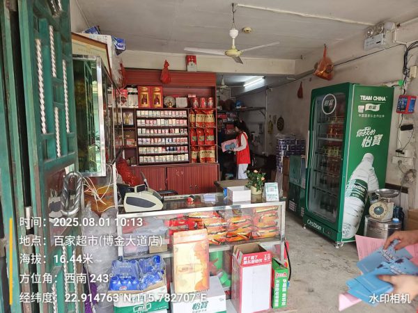 参加疫情防控宣传