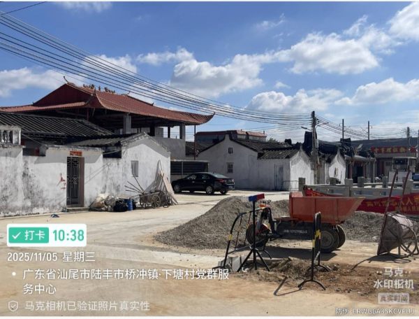 人大代表随手拍助力乡村环境卫生整治